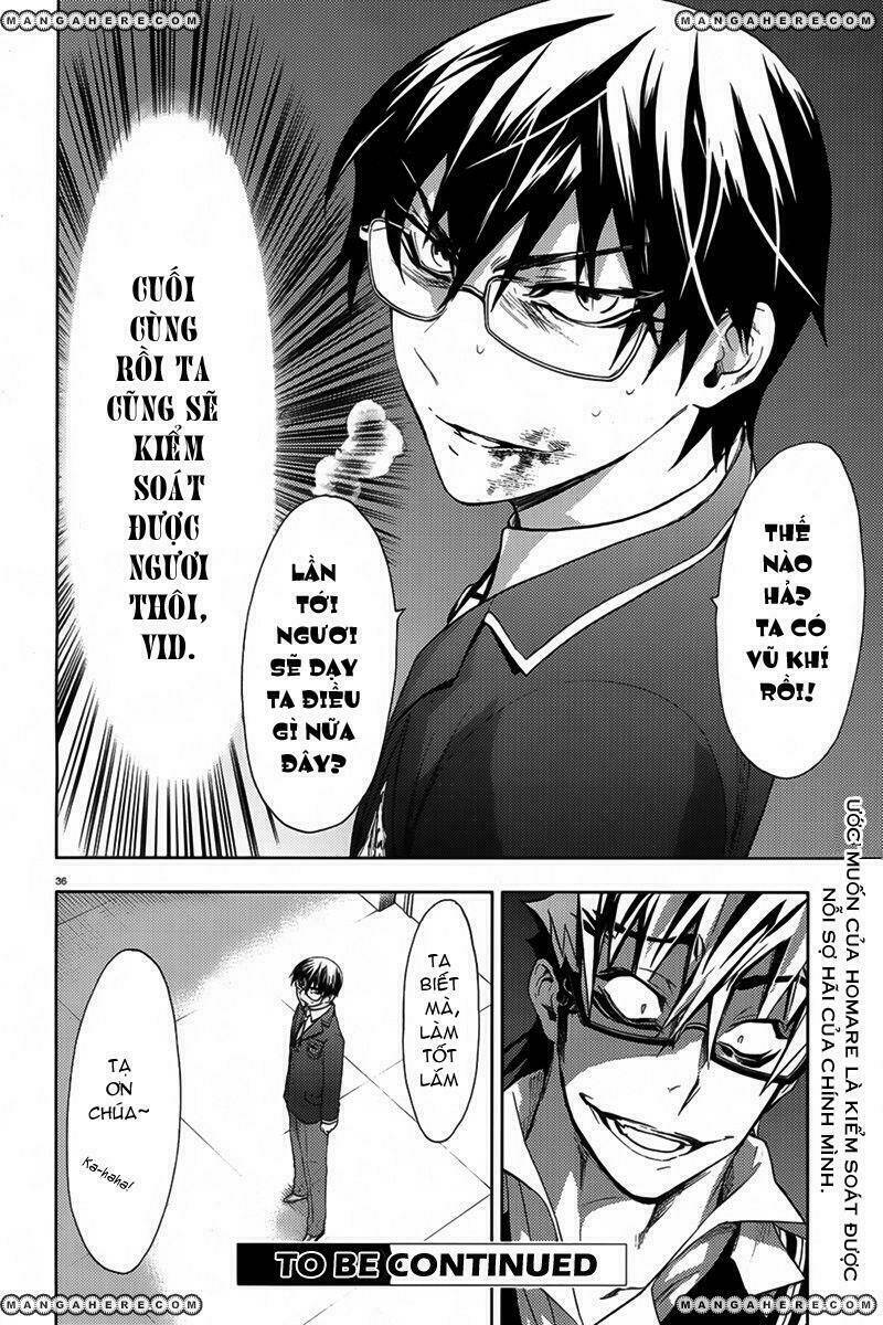 kyokou no ou chapter 5 38