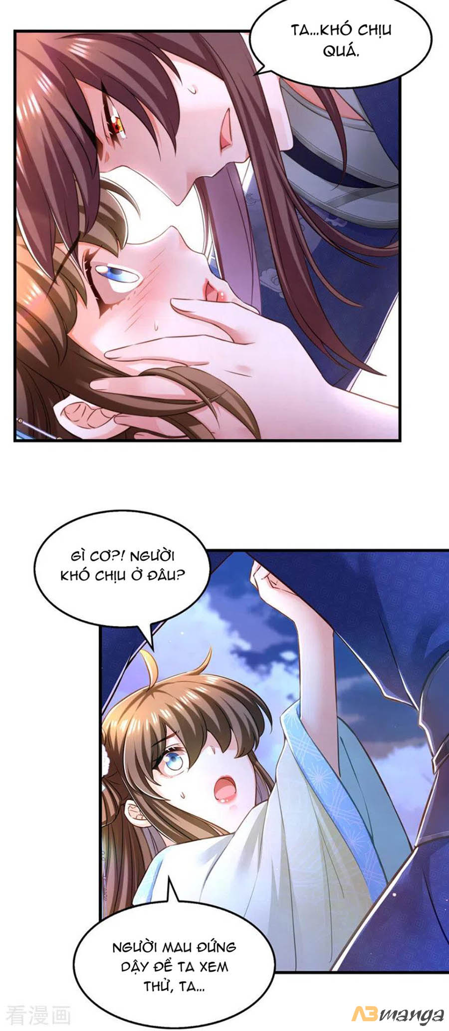 ngã tại hậu cung đương đại lão nữ chapter 63 16