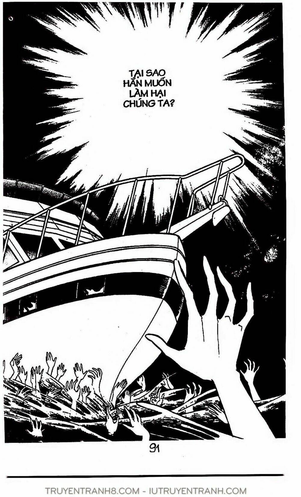 mimi kỳ lạ chapter 16.1 12