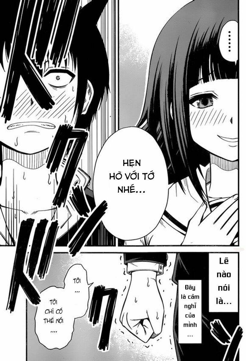 tsujiura-san to chupacabra chapter 2 20