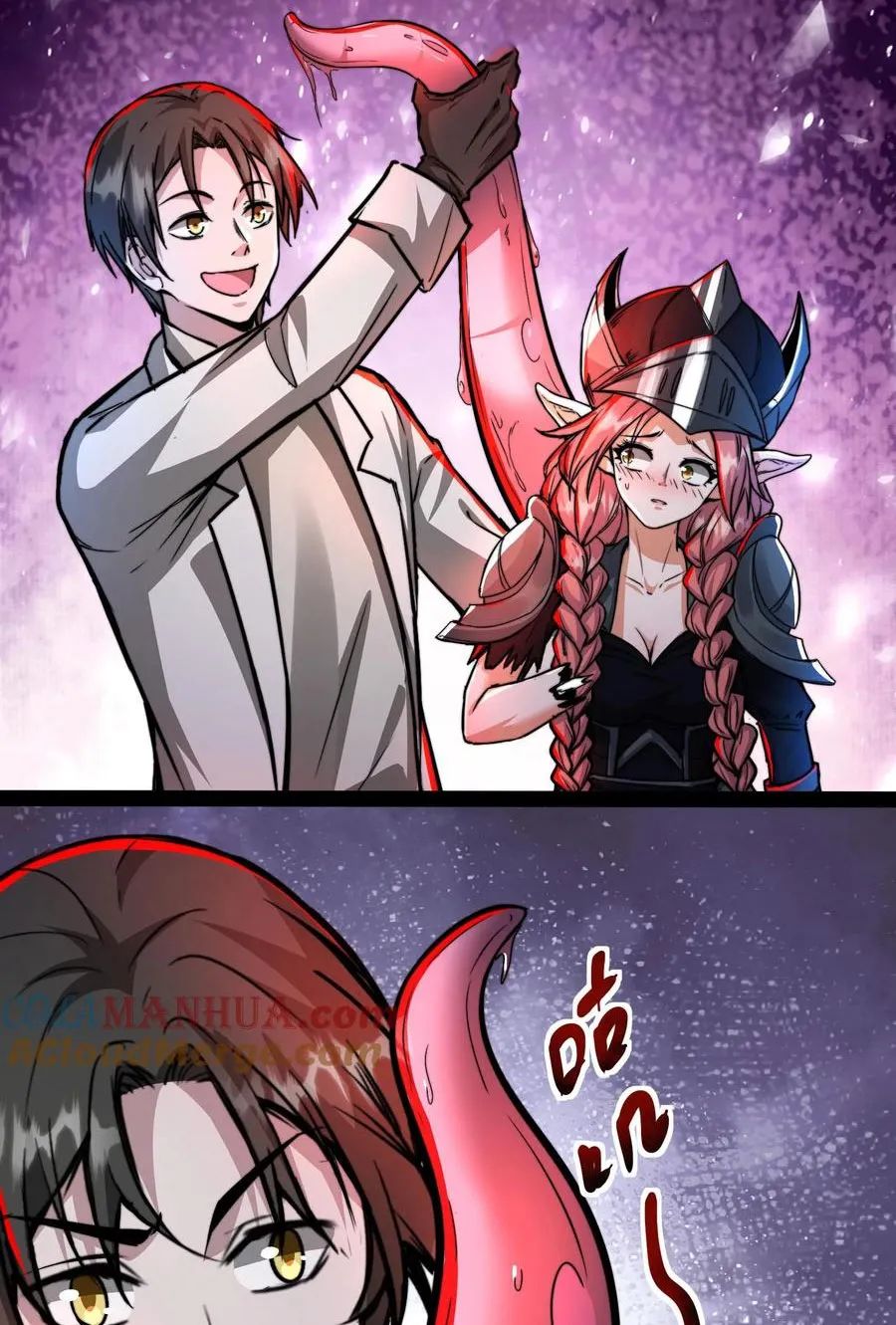 quỷ dị dược tề sư: bệnh nhân của ta đều là kinh khủng chapter 86 5