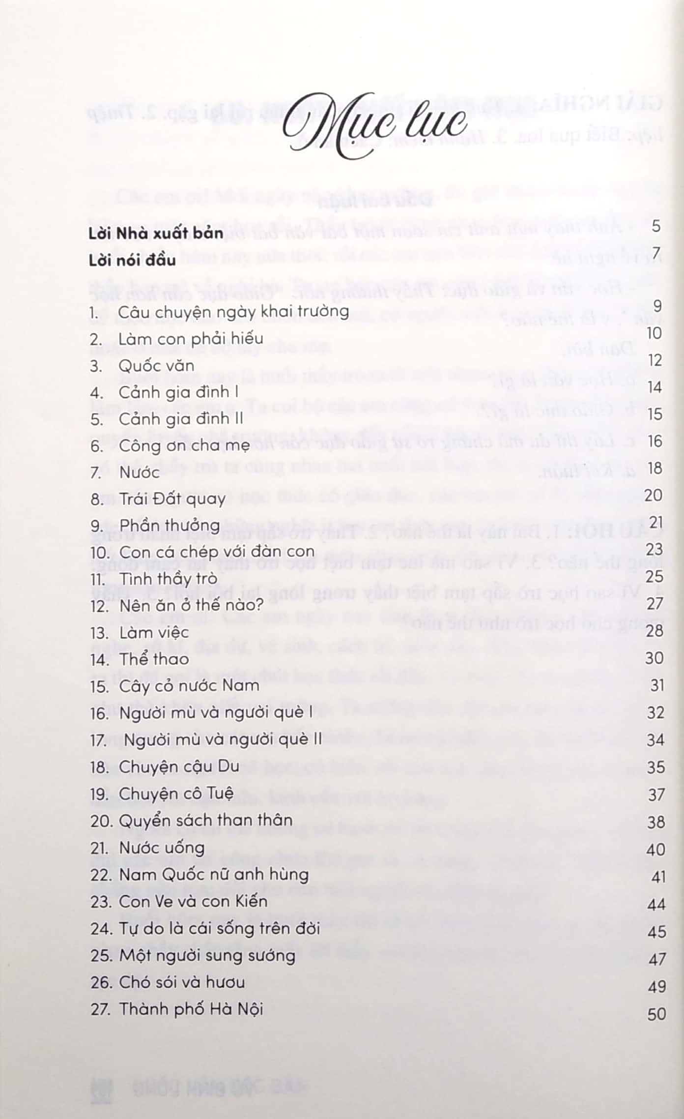 Quốc Văn Độc Bản