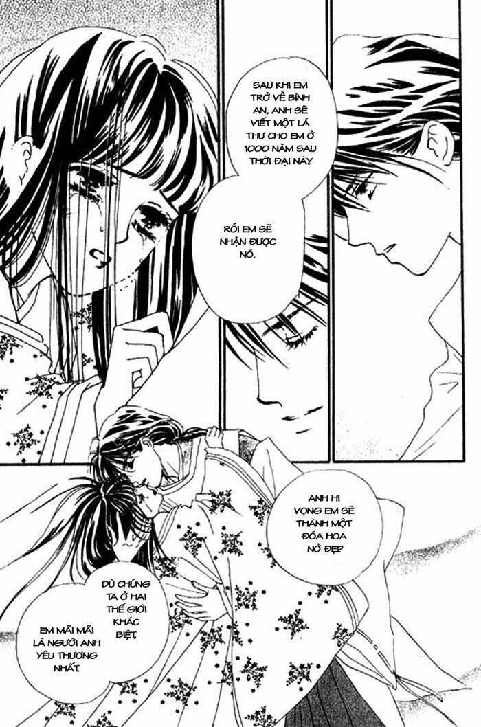 hana no utage chapter 4.2 20