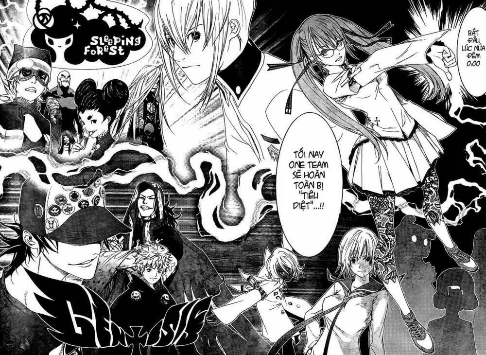 air gear chapter 242 13