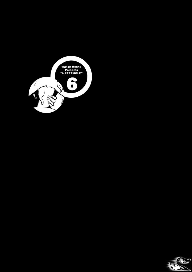 nozoki ana chapter 49 21