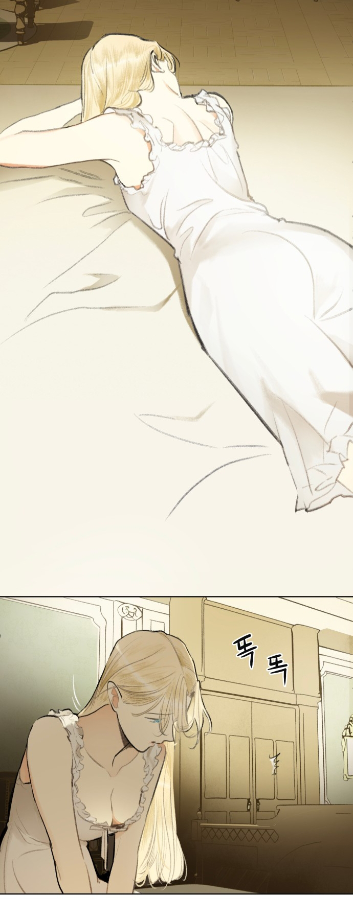 [18+] sự thuần khiết dành cho em chapter 4.2 20