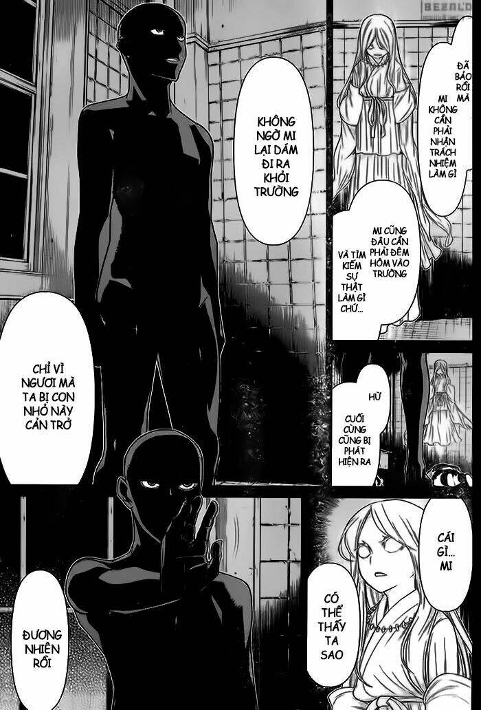 kako to nise tantei chapter 5 15