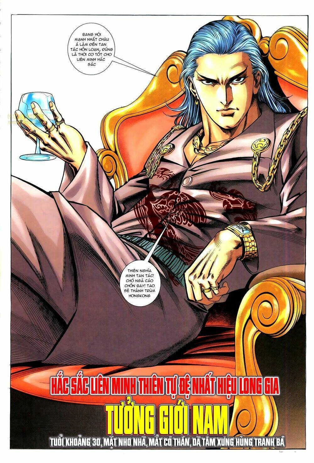 hồ sơ xã hội đen chapter 11 7