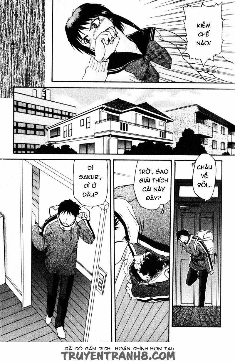 kamunagara chapter 2 16