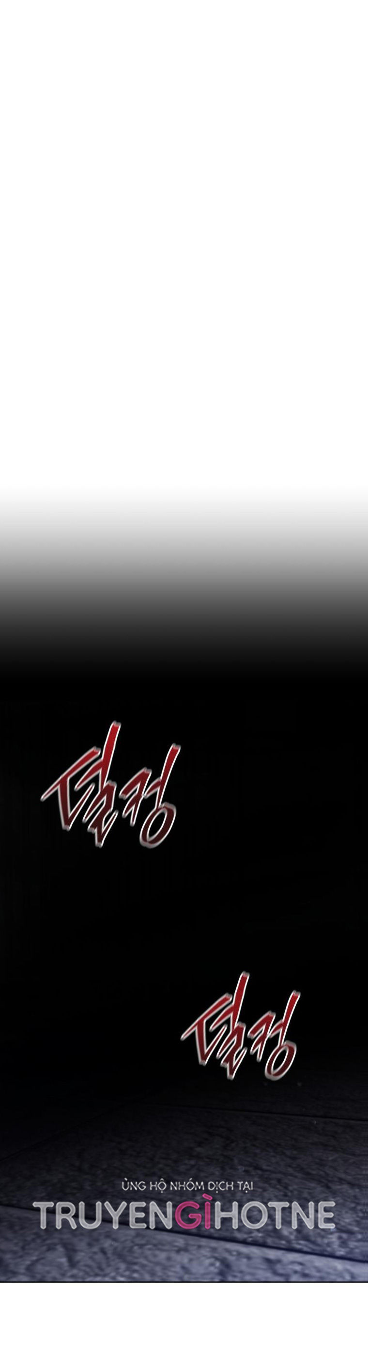 quý cô không thể tiếp cận chapter 88.2 21