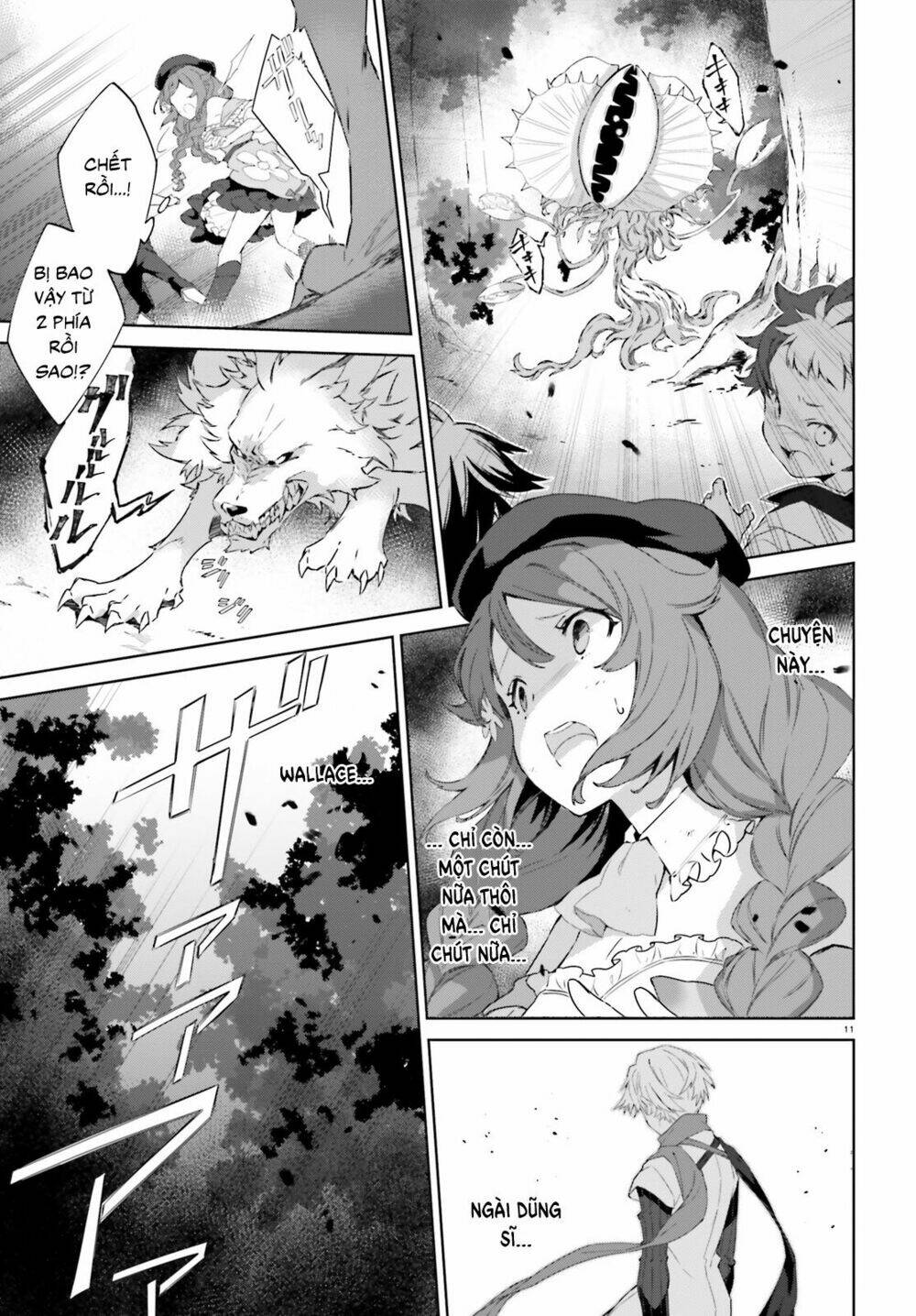 kagami no mukou no saihate toshokan: kou no yuusha to itsuwari no maou chapter 4 13