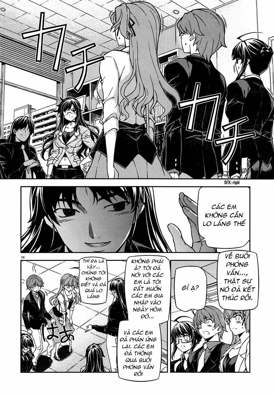 re:birth the lunatic taker chapter 19 8