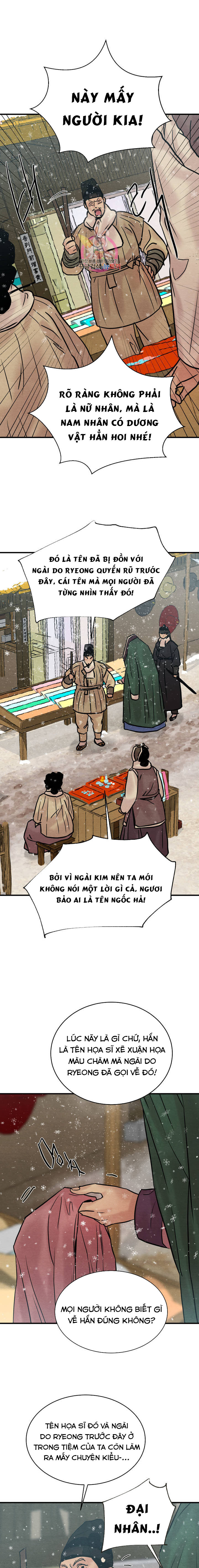 dạ ký chapter 64 15