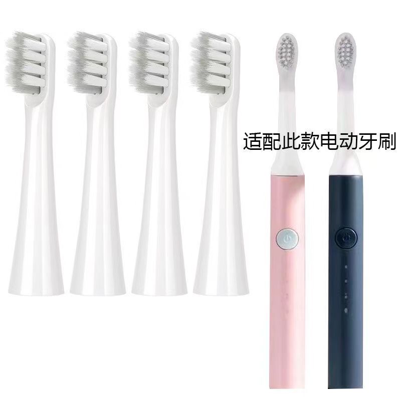 2pcs/lot Toothbrush Brush Head For SO WHITE Electric Toothbrush EX3 Soft Bristles Deep Cleaning