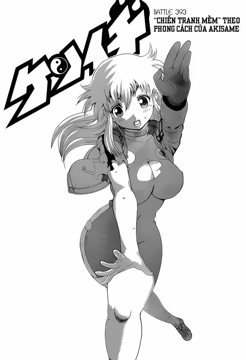 history's strongest disciple kenichi chapter 393 1