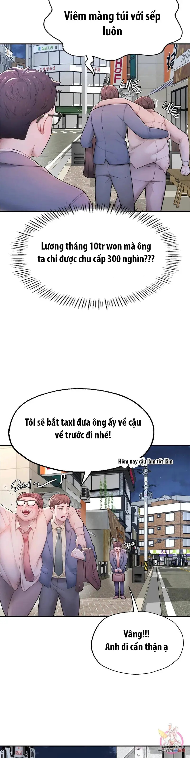 tôi muốn trở thành một quý ông alpha chapter 1 64