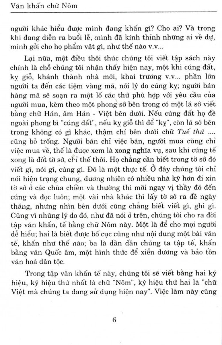 Văn Khấn Chữ Nôm