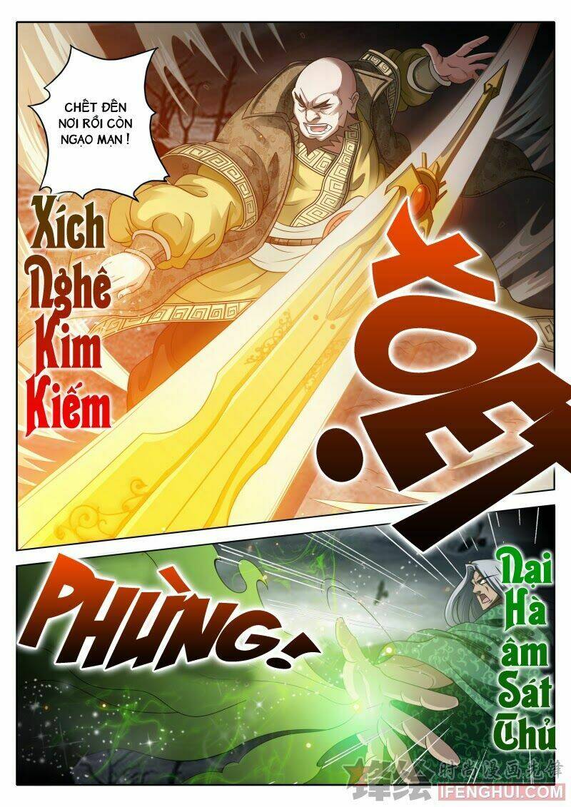 la phù chapter 3 14