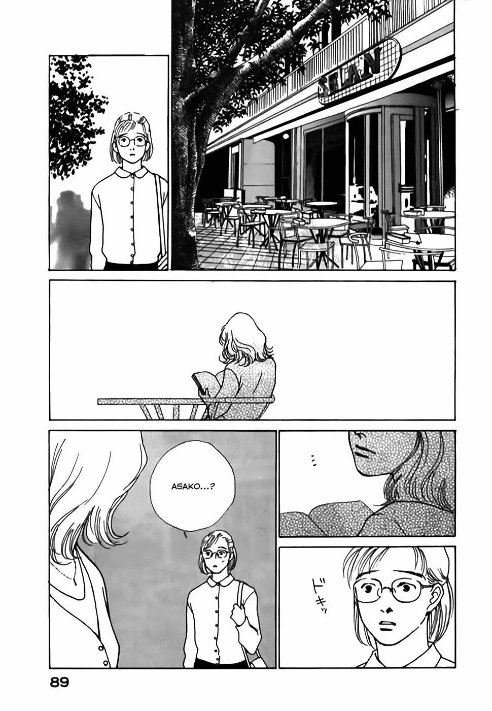 taiyou no ijiwaru chapter 2 33