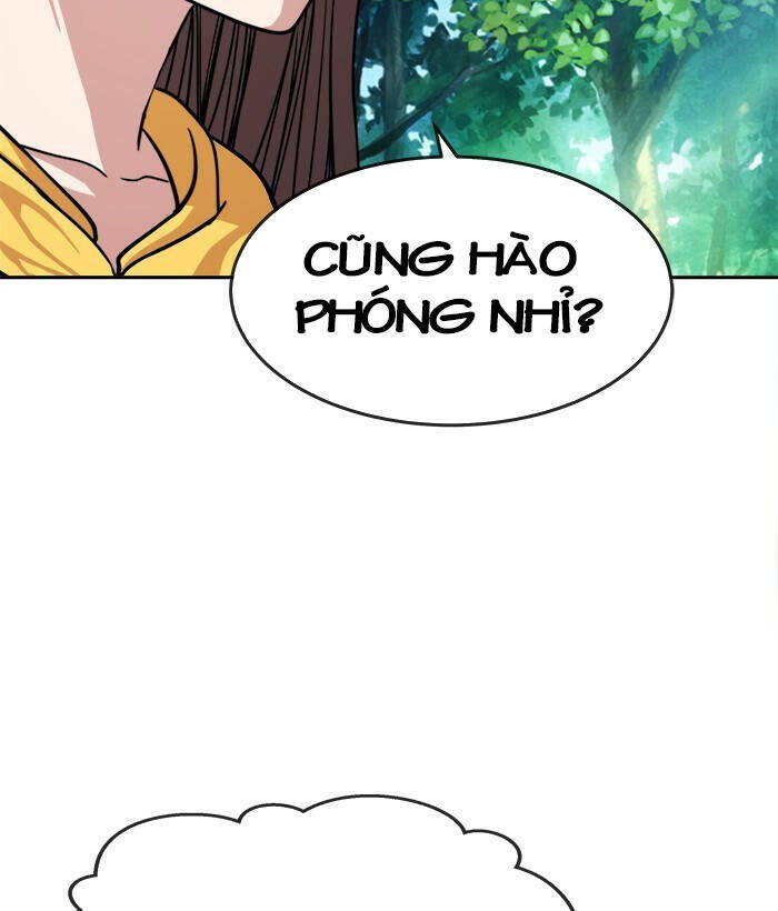 change (jinyuan) ss2 chapter 54.2 10