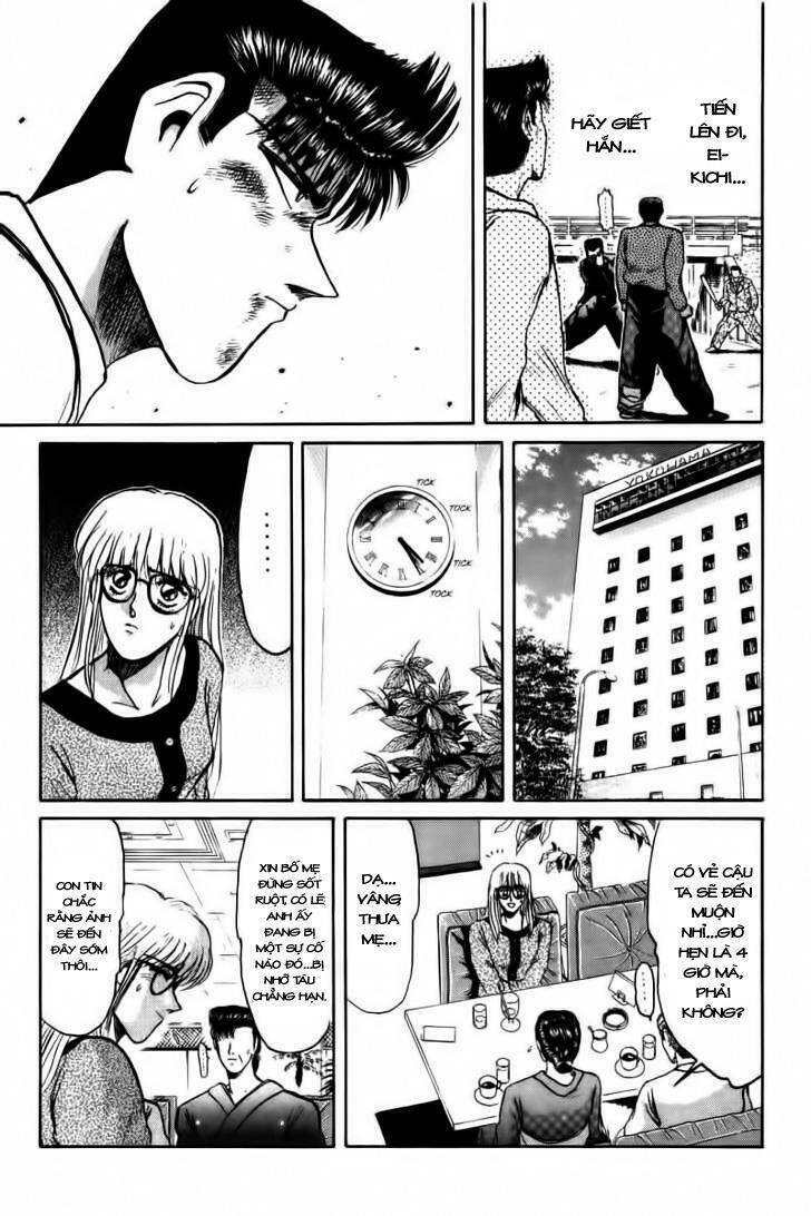 shonan junai gumi chapter 64 13