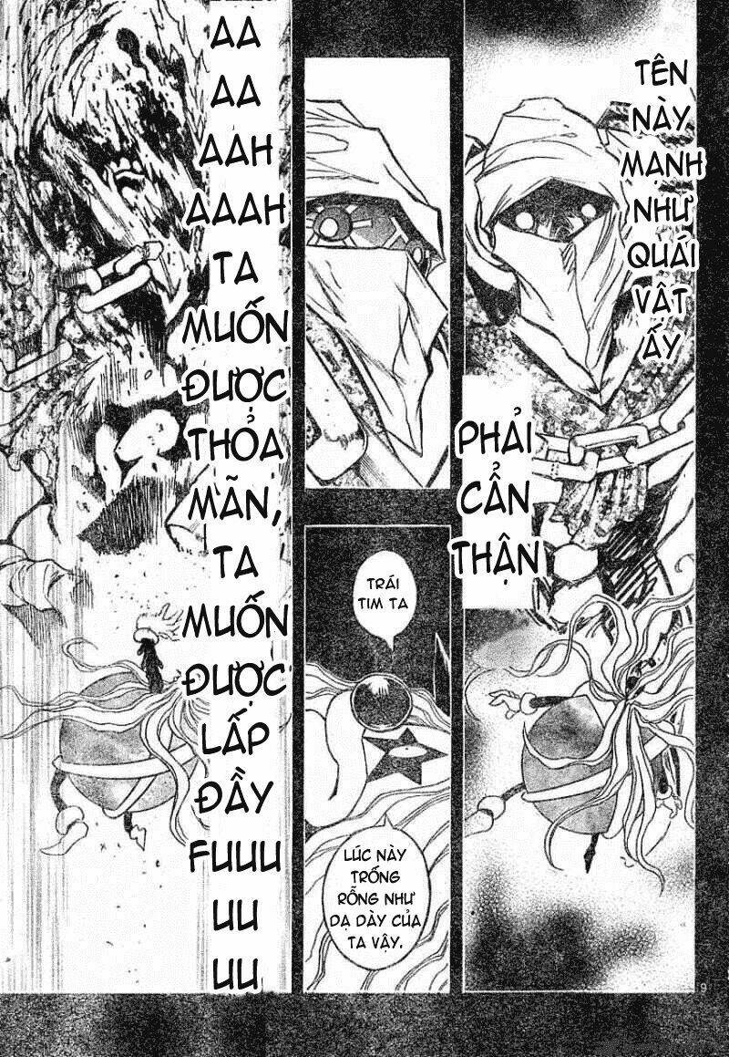 mixim12 chapter 85 10