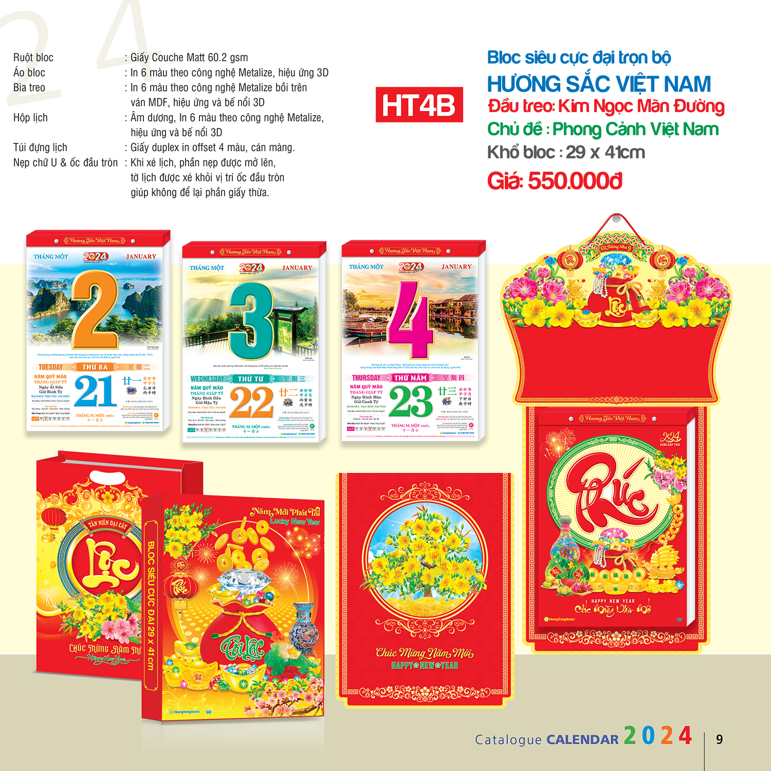 Lịch Bloc Siêu Cực Đại Trọn Bộ 2024 - Hương Sắc Việt Nam