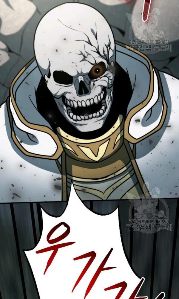 ngôi nhà kết nối với hầm ngục chapter 33 24