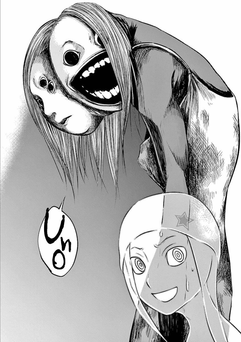 yajin chapter 3 21