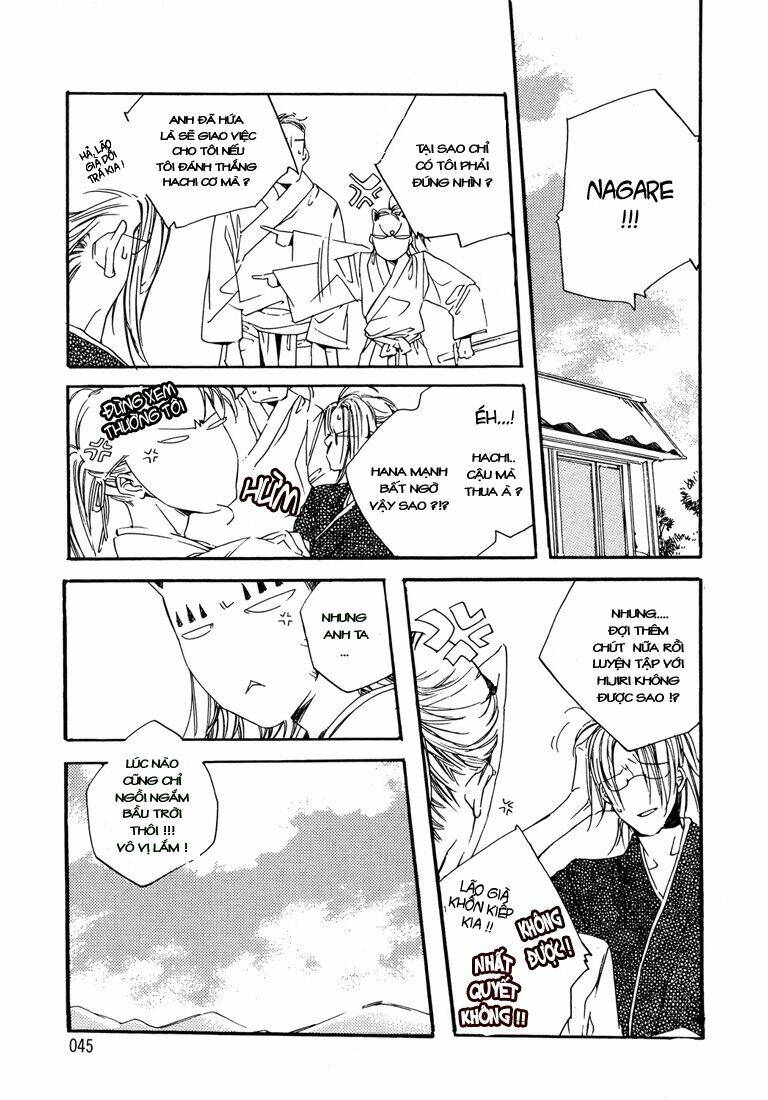 hoshi yo oka yo fuyu ao yo chapter 1 11