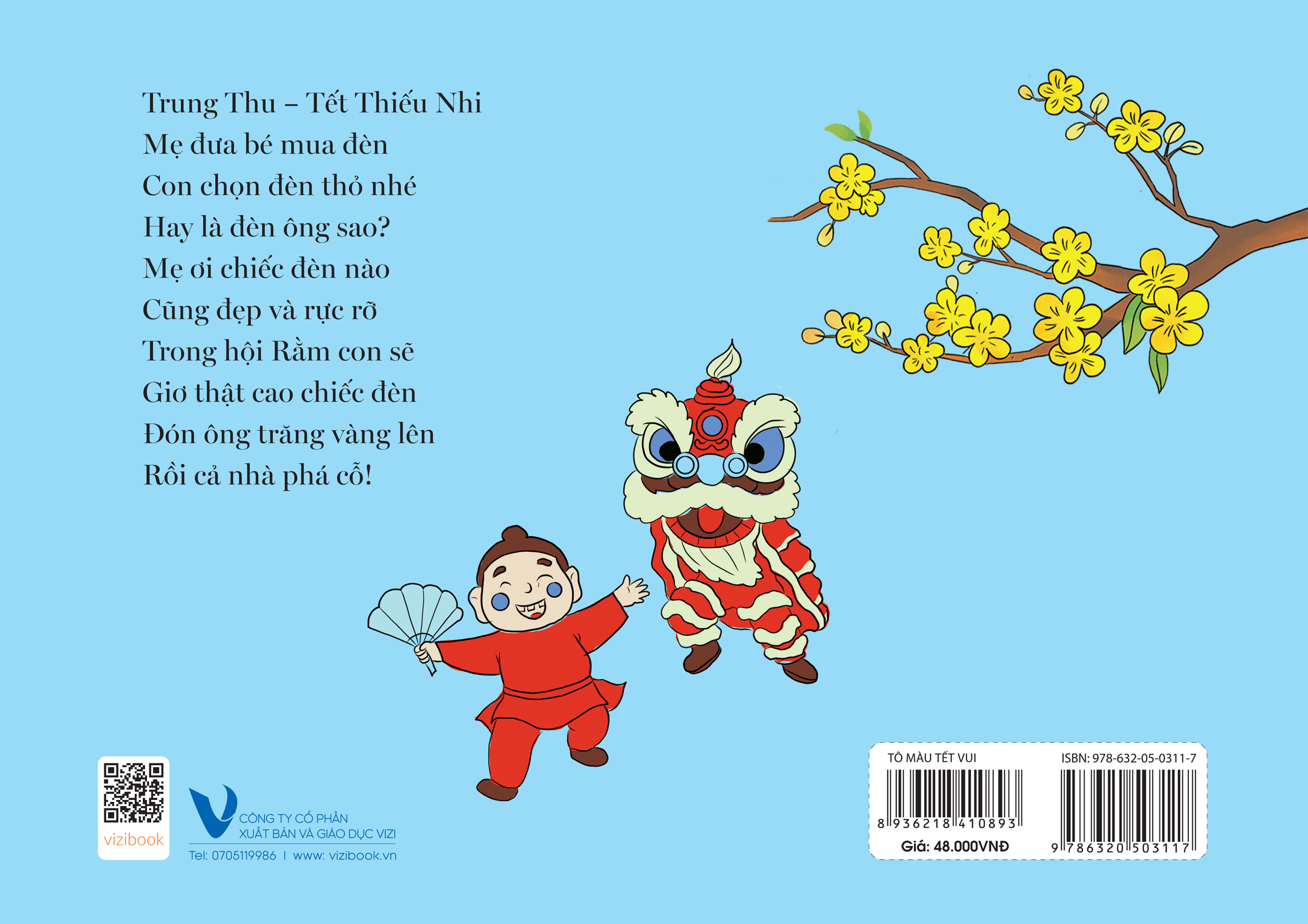 Sách cho bé - Tô Màu Tết Vui - Cuốn sách tô màu lễ tết đầu tiên của tớ - Sách thơ và tô màu