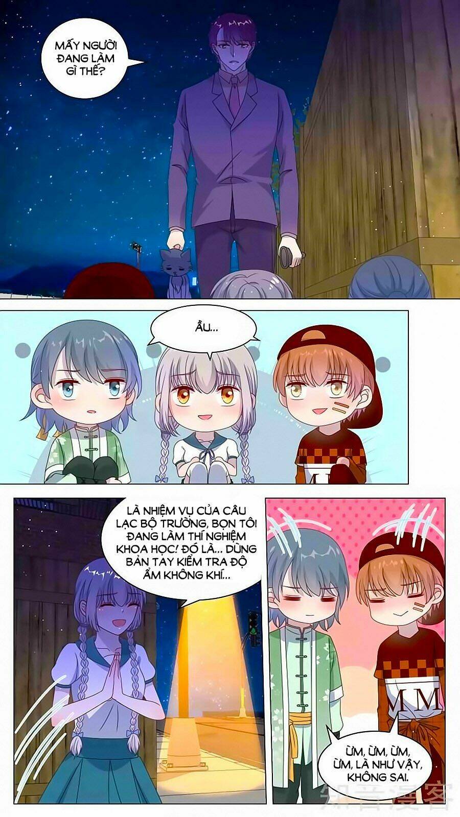 luyến ái sinh tử bộ chapter 112 3