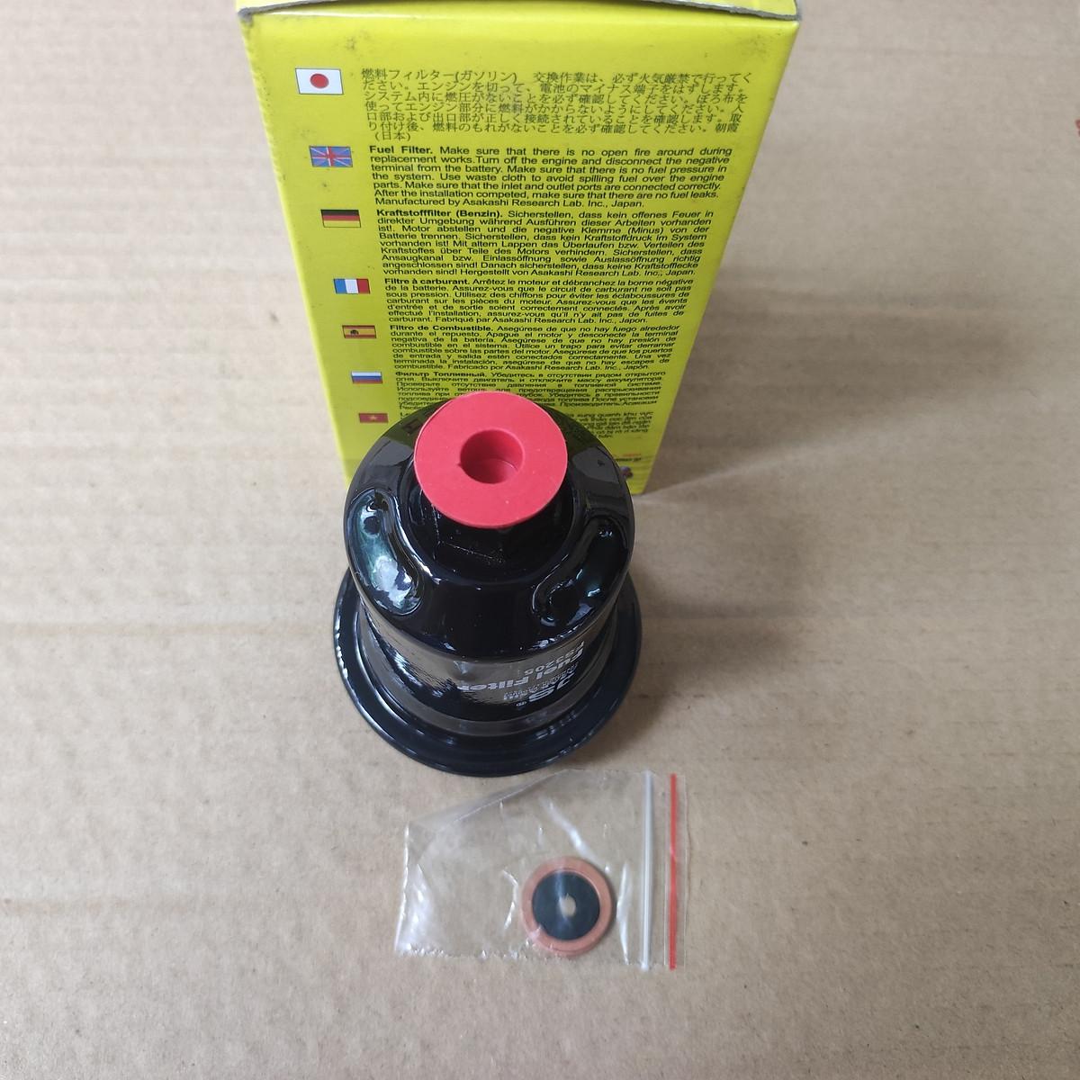 Lọc nhiên liệu Toyota Zace 2000-2005