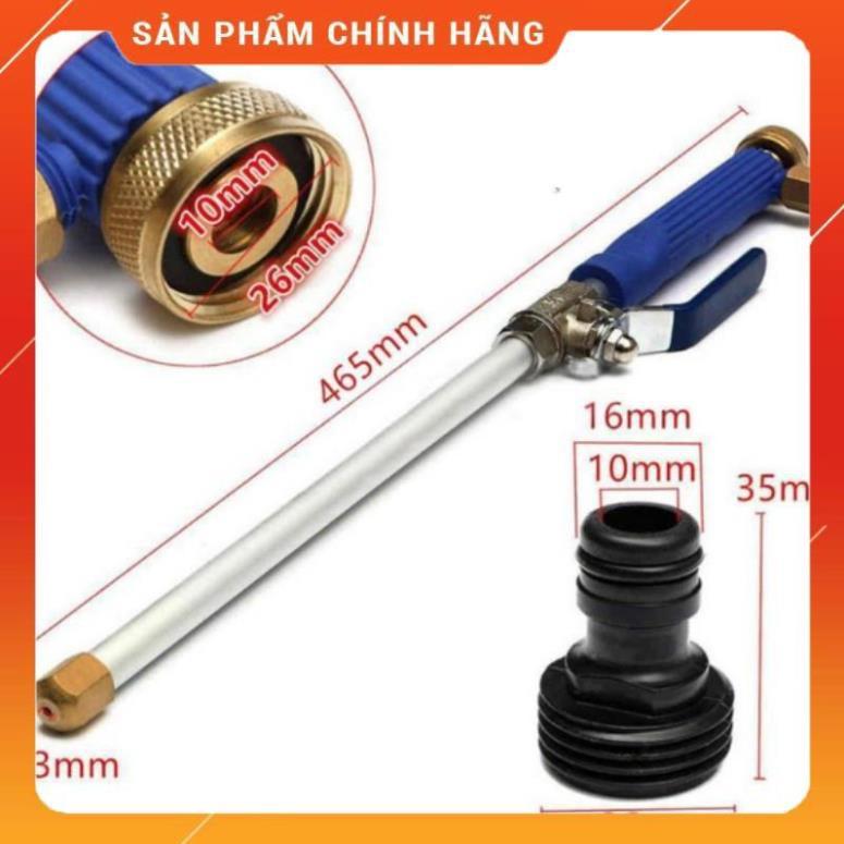 Vòi Xịt Rửa Xe️ Vòi phun nước rửa xe áp lực cao 206657