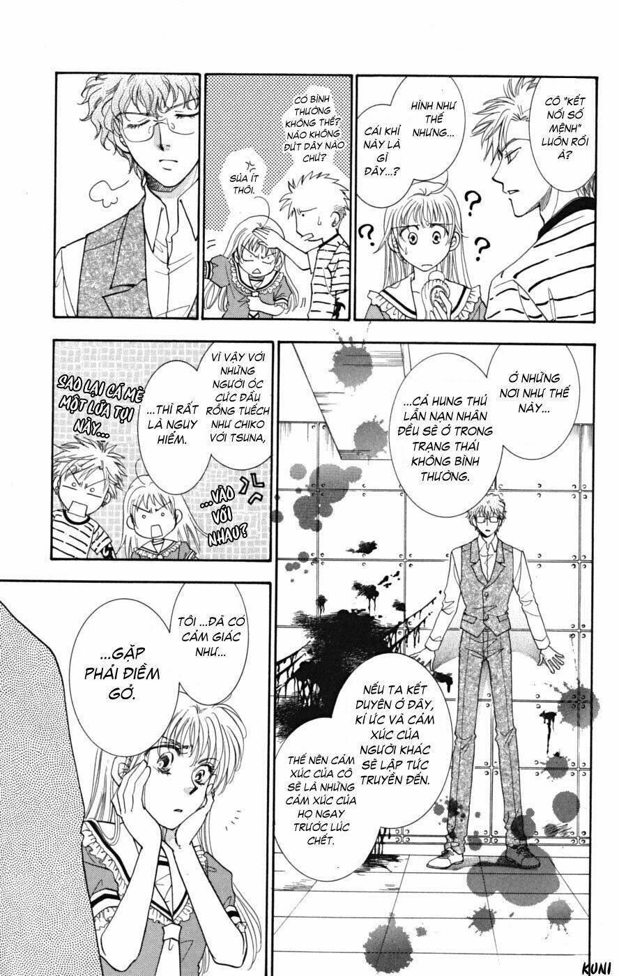 shibariya komachi chapter 5 30