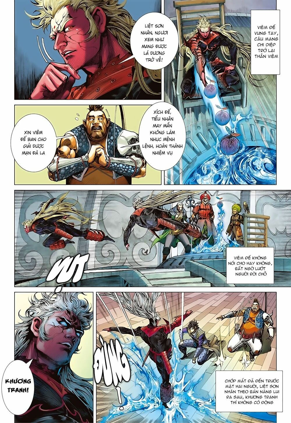 sơn hải kinh truyện chapter 84 4