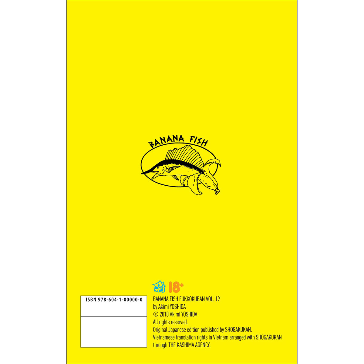 Banana Fish 19