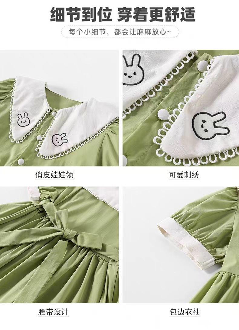 DIYIWEI Váy mùa hè cho bé gái 2023 Hàn Quốc Váy mùa hè cho trẻ em