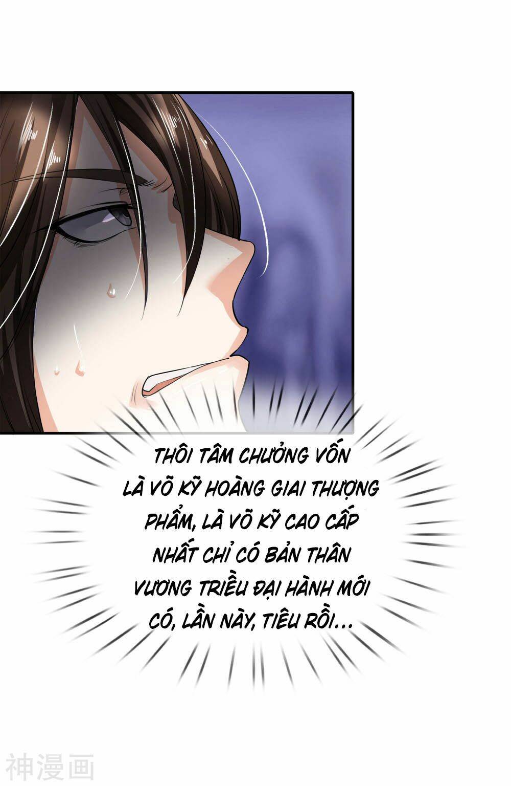 chí tôn hồng bao đại đế chapter 3 12