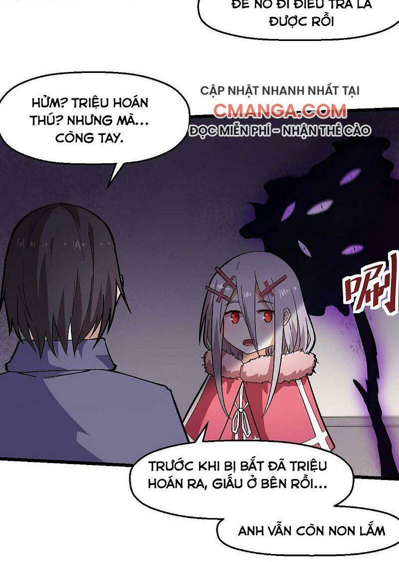 vườn trường cuồng sư hệ thống chapter 141 14