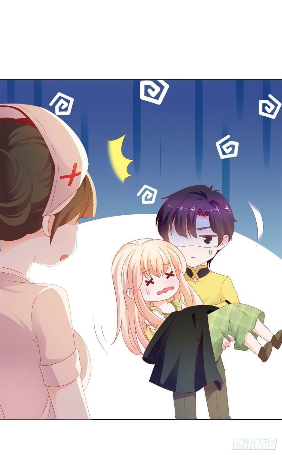 ẩn hôn 100%: chọc tức vợ yêu mua một tặng một chapter 107 12