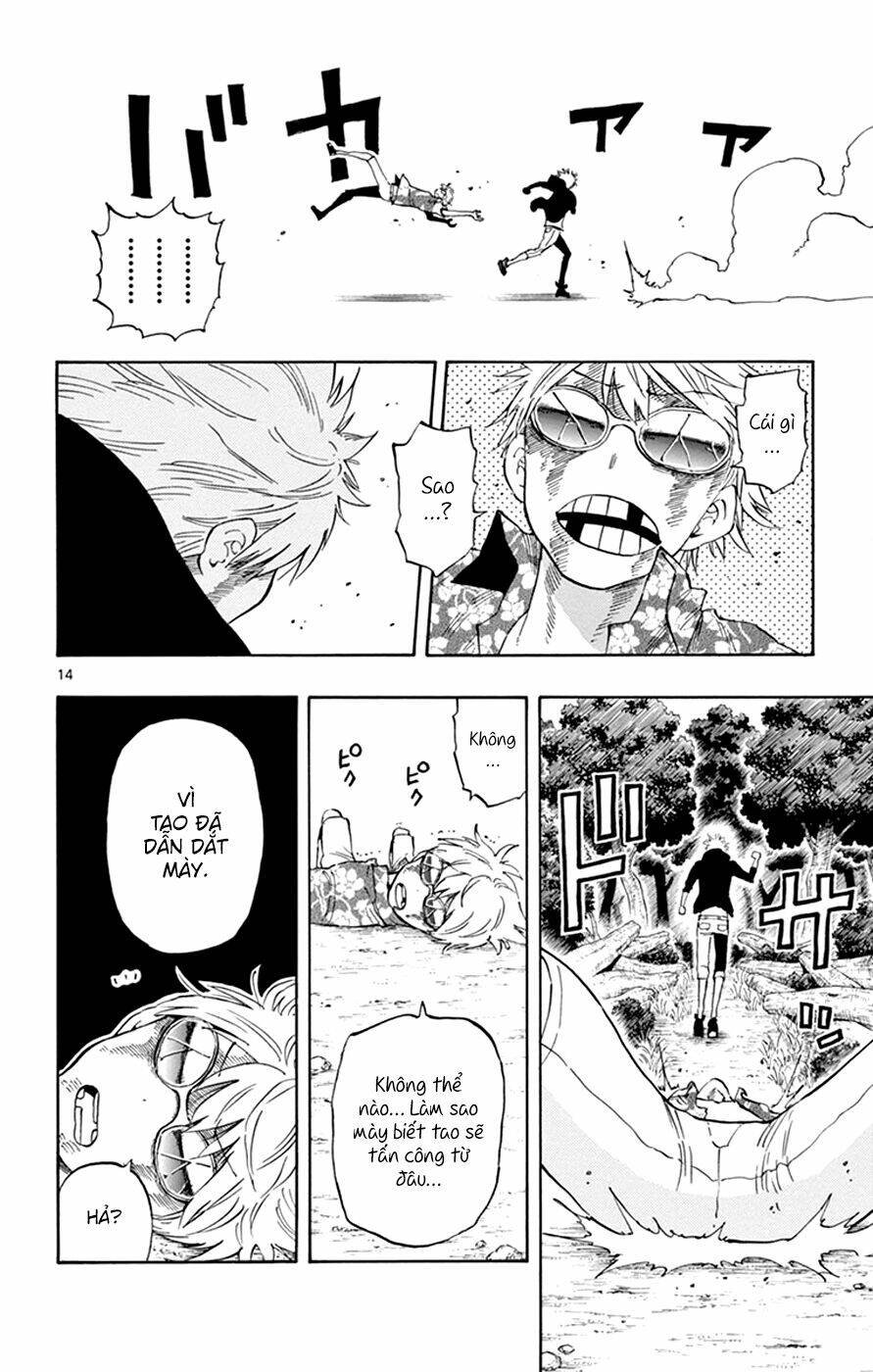 saike mata shite mo chapter 29 16