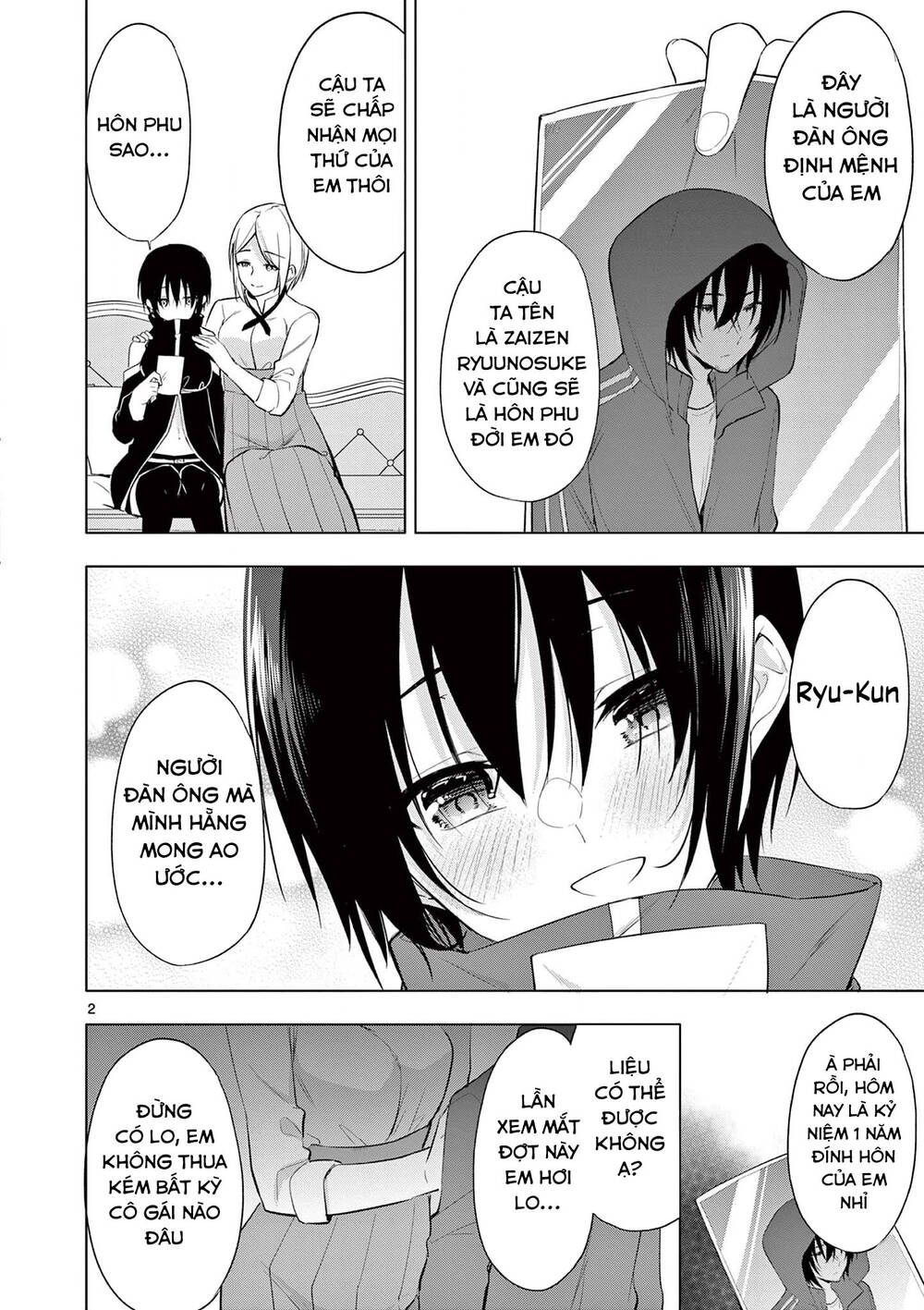 jubunnoichi no hanayome chapter 49.5 6