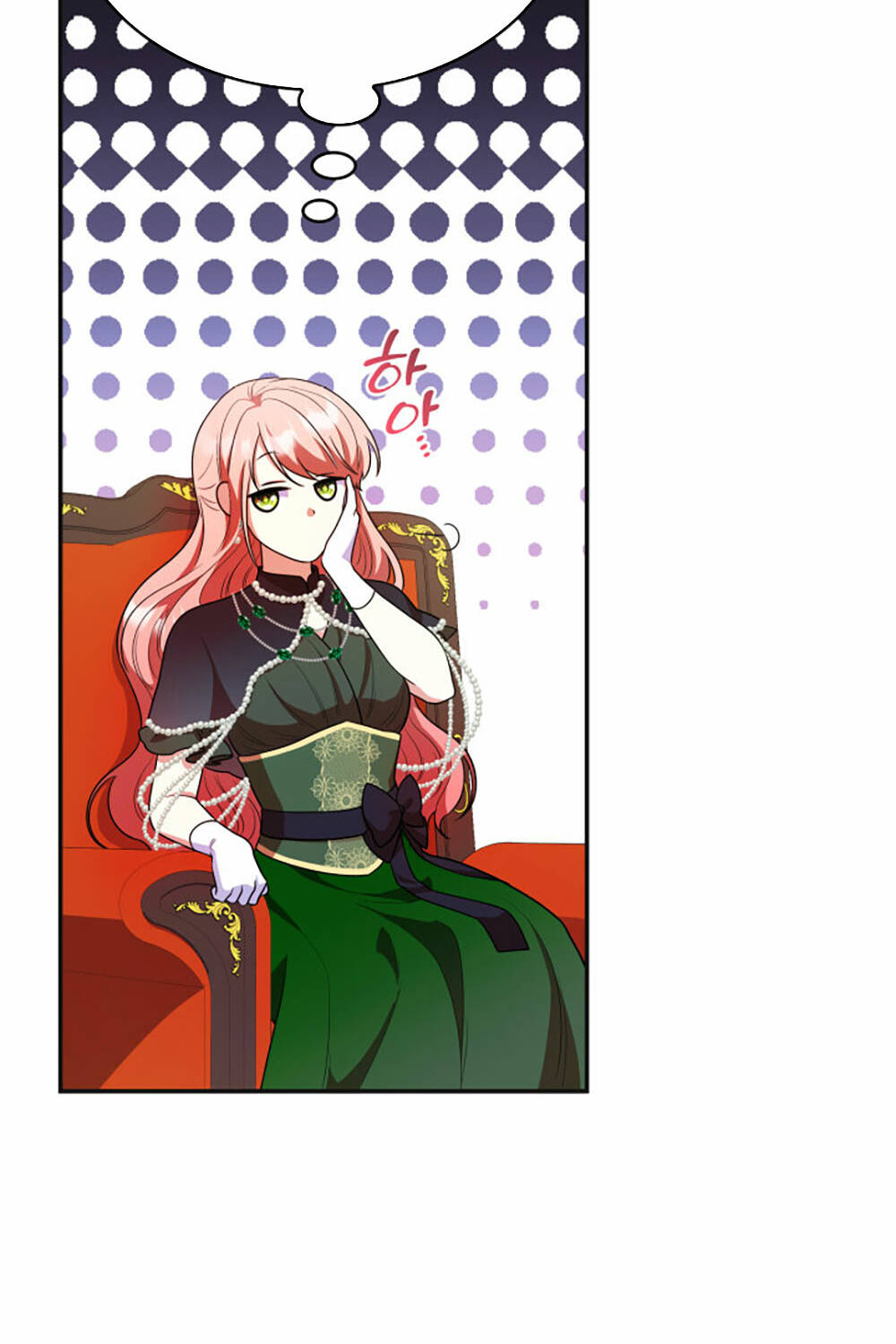 từ ác nữ, tôi trở thành một người mẹ chapter 42.1 19