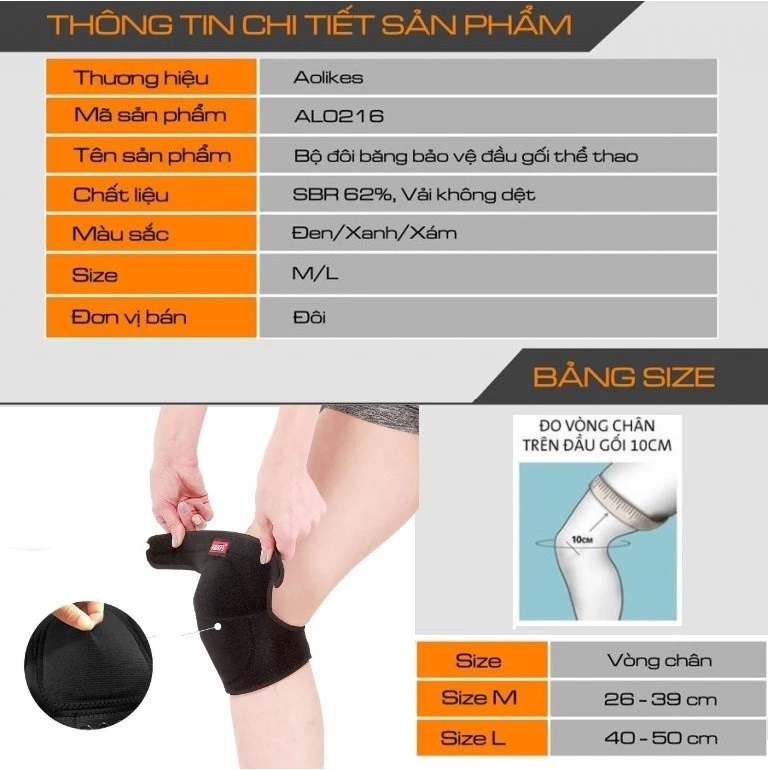 Đai miếng đệm bảo vệ đầu gối AOLIKES 7113 thích hợp Gym, Yoga và Thể Thao sponge knee protector