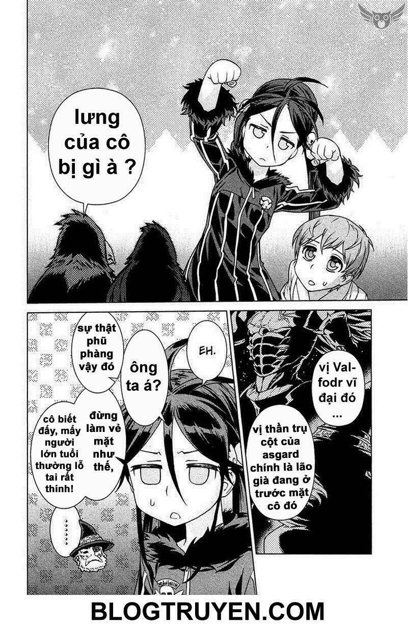 celestial clothes chapter 12 25