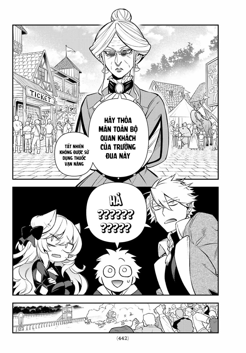 Lâu Đài Ma Vương Sudachi chapter 6 20