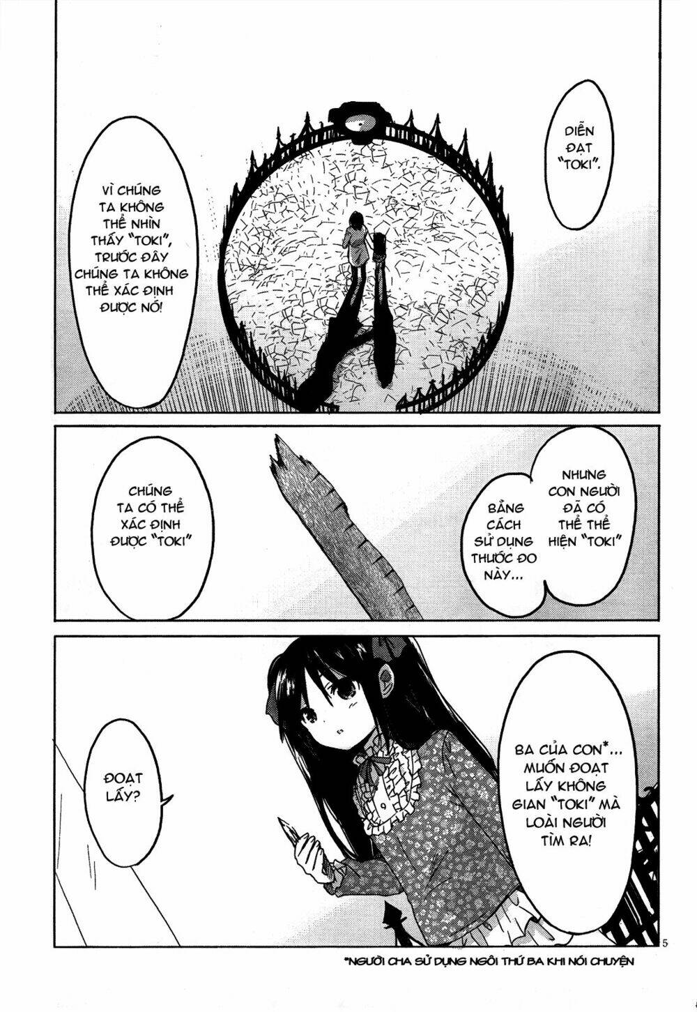 boku to kanojo no renai mokuroku chapter 8 7