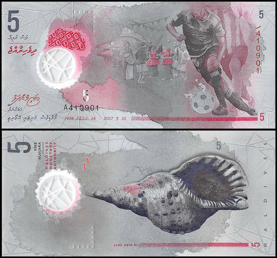 Tiền châu Á, 5 rufiyaa polymer Cộng hòa Maldives sưu tầm