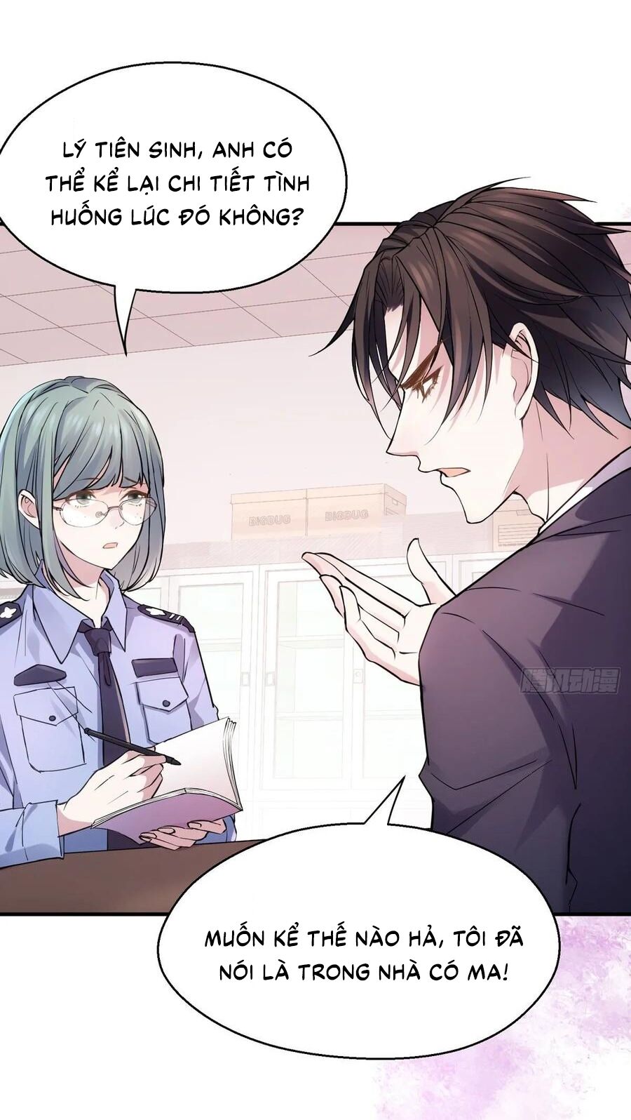 tôi không phải là nam phụ số 2 – cực phẩm nhân gian lý hi vệ chapter 5 19